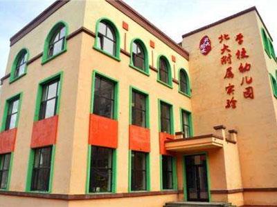 阜阳家长如何请学龄前家教？上哪个网？