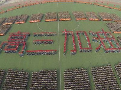 阜阳请高三家教哪家好？