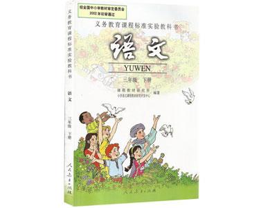 阜阳语文家教哪里找？