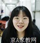 南昌大学家教美术老师