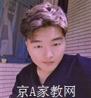 阜阳大学生家教刘老师