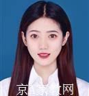 阜阳大学生家教李老师