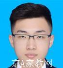 阜阳大学生家教董老师