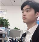 阜阳大学生家教刘老师
