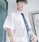 阜阳大学生家教张老师